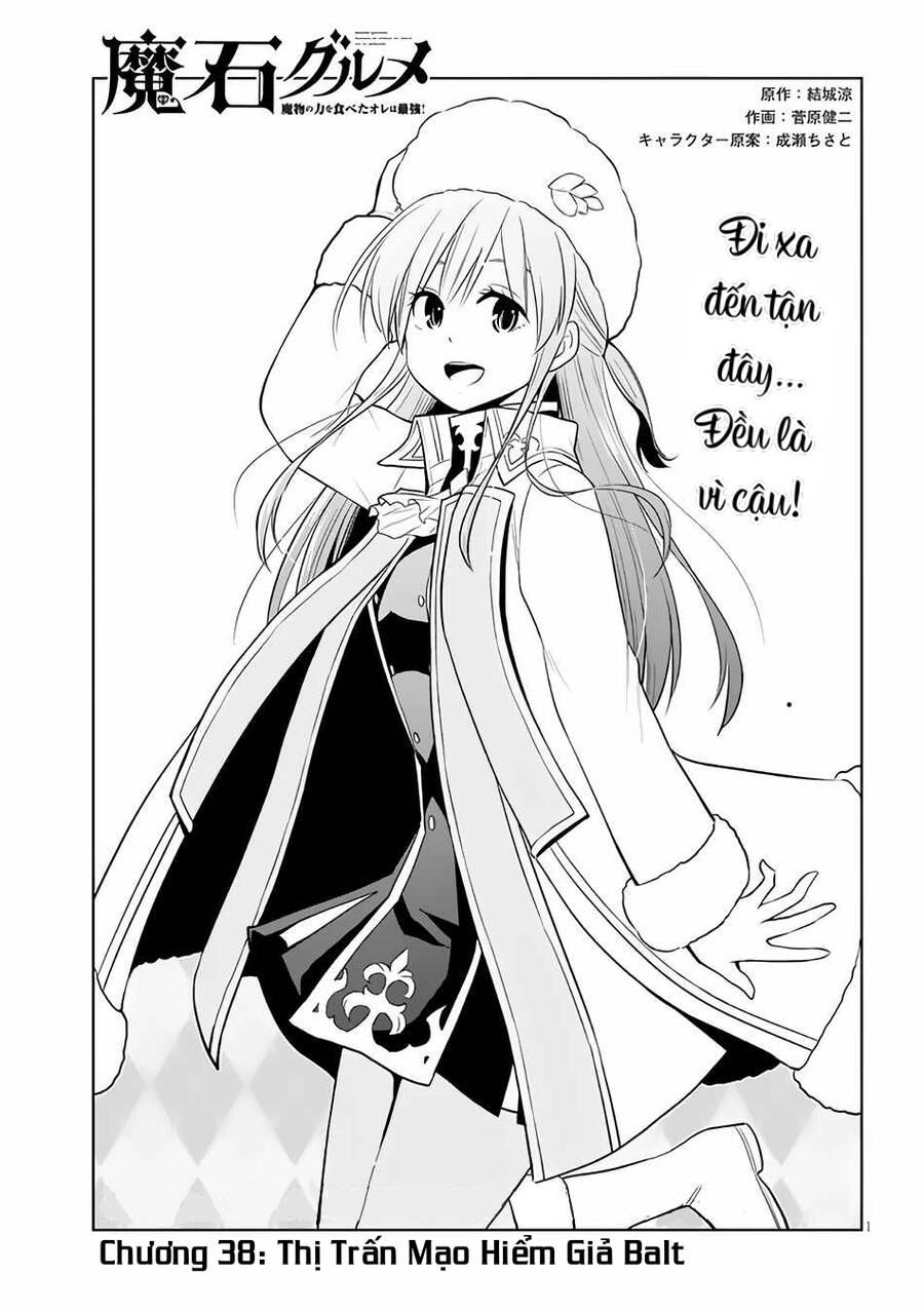 Maseki Gurume: Mamono No Chikara O Tabeta Ore Wa Saikyou! Chapter 38 - 2