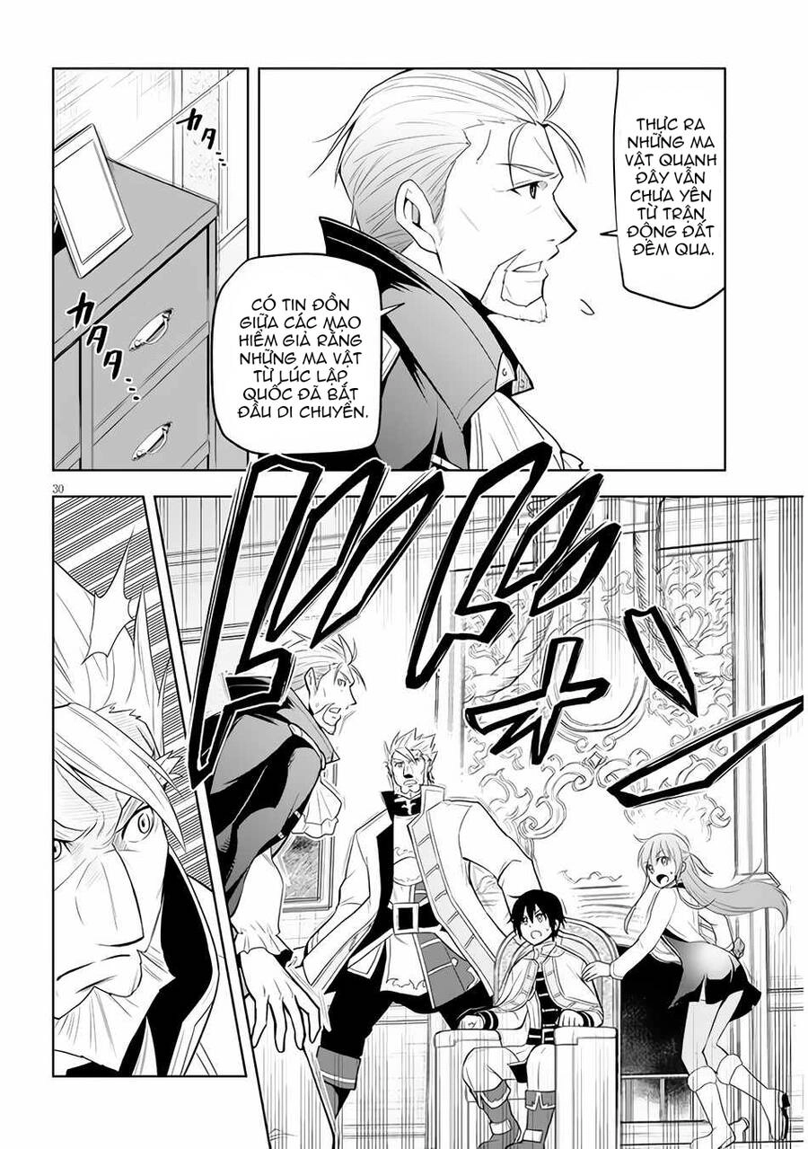 Maseki Gurume: Mamono No Chikara O Tabeta Ore Wa Saikyou! Chapter 38 - 31