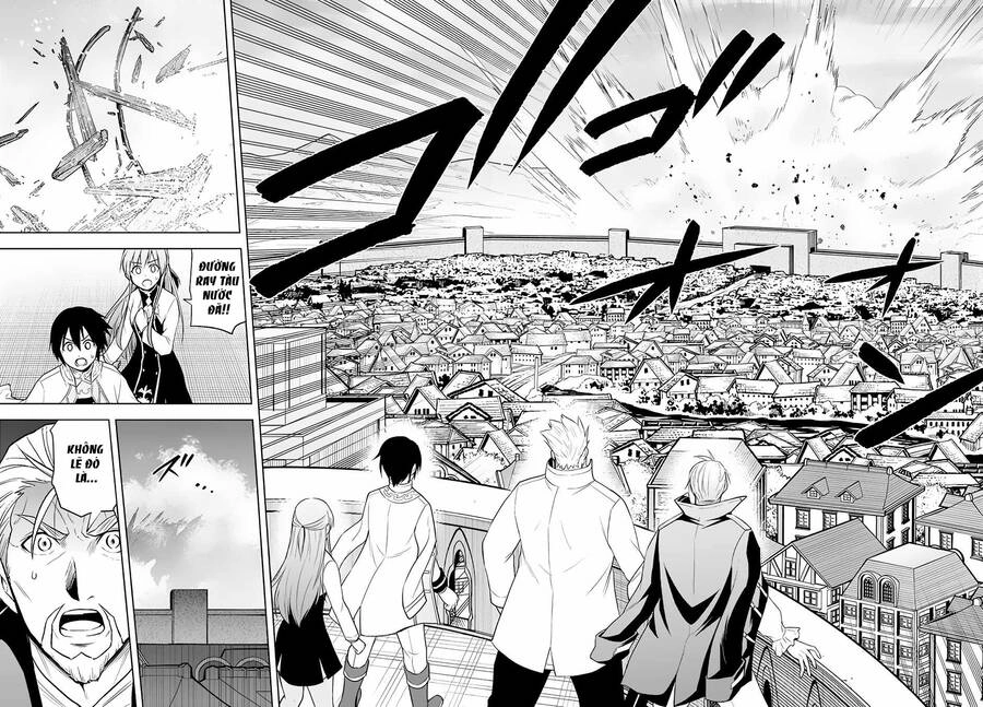 Maseki Gurume: Mamono No Chikara O Tabeta Ore Wa Saikyou! Chapter 38 - 33