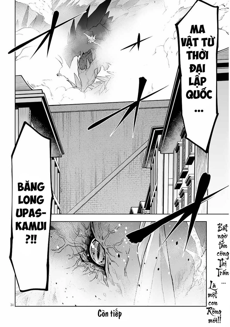 Maseki Gurume: Mamono No Chikara O Tabeta Ore Wa Saikyou! Chapter 38 - 34