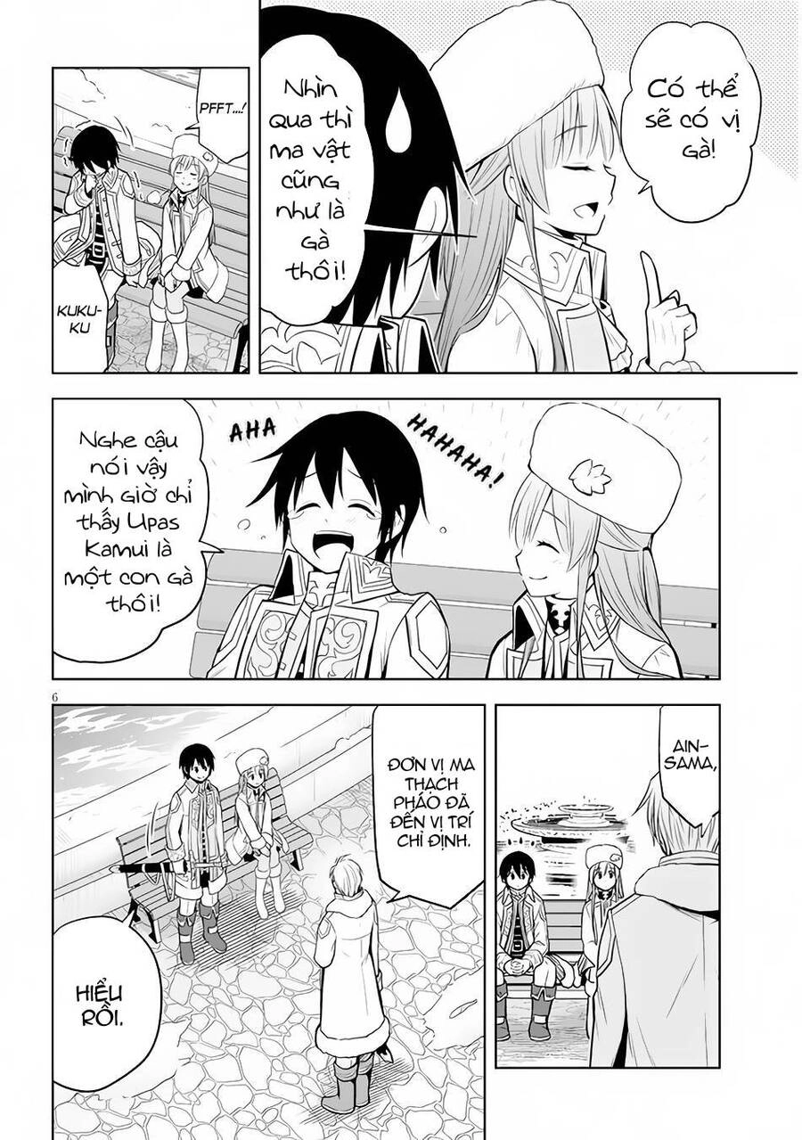 Maseki Gurume: Mamono No Chikara O Tabeta Ore Wa Saikyou! Chapter 39 - 7