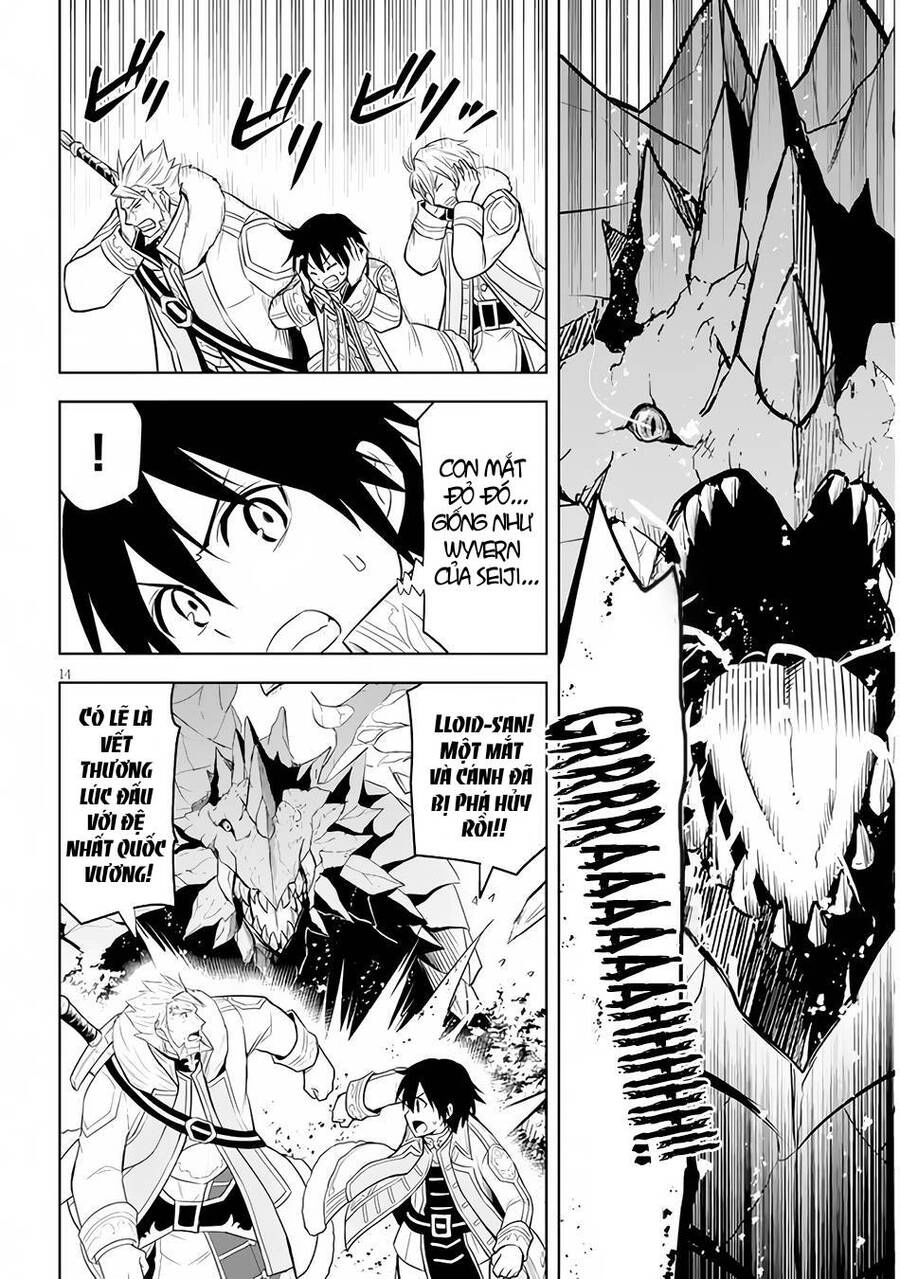 Maseki Gurume: Mamono No Chikara O Tabeta Ore Wa Saikyou! Chapter 39 - 15