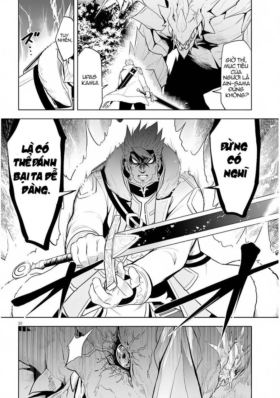 Maseki Gurume: Mamono No Chikara O Tabeta Ore Wa Saikyou! Chapter 39 - 21