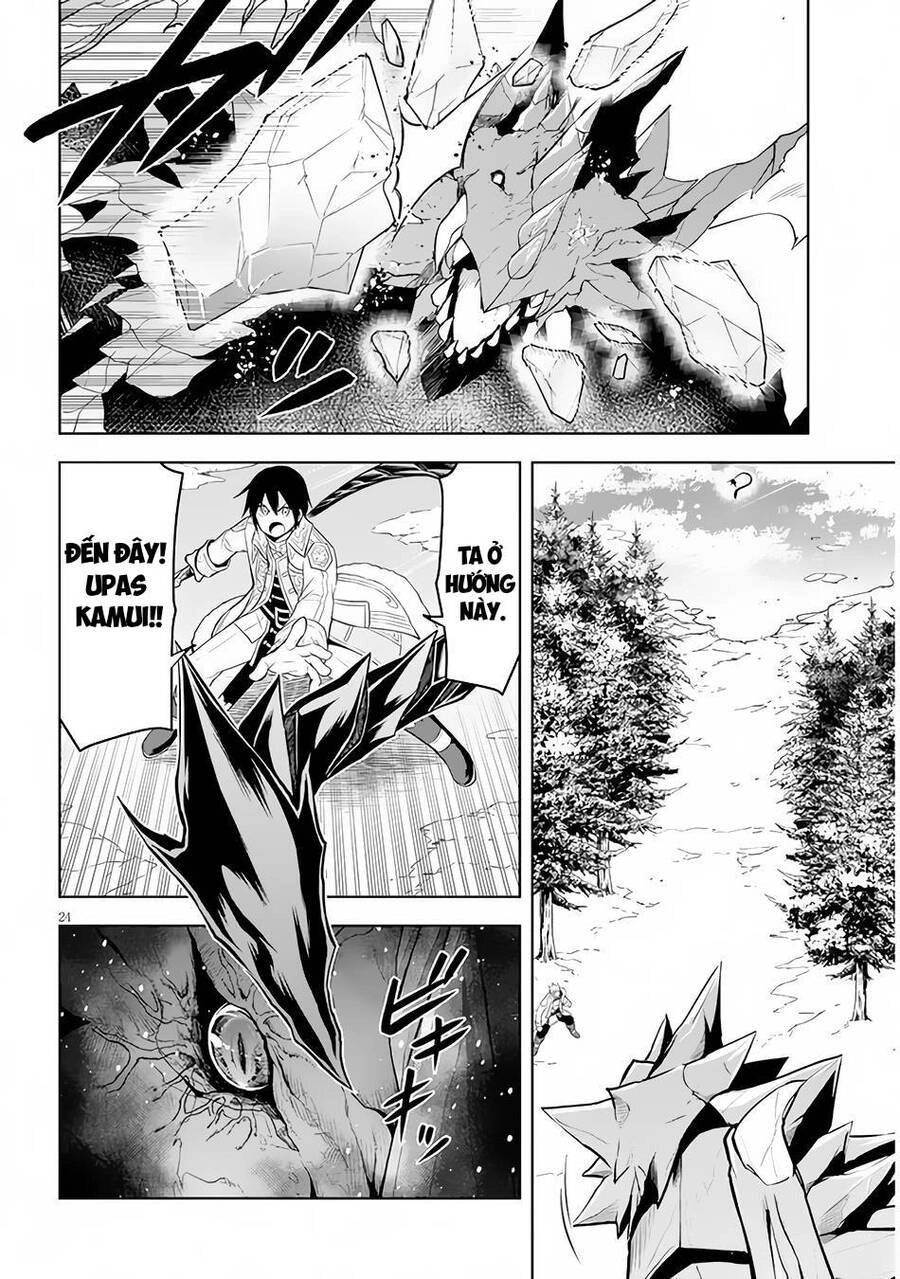 Maseki Gurume: Mamono No Chikara O Tabeta Ore Wa Saikyou! Chapter 39 - 25