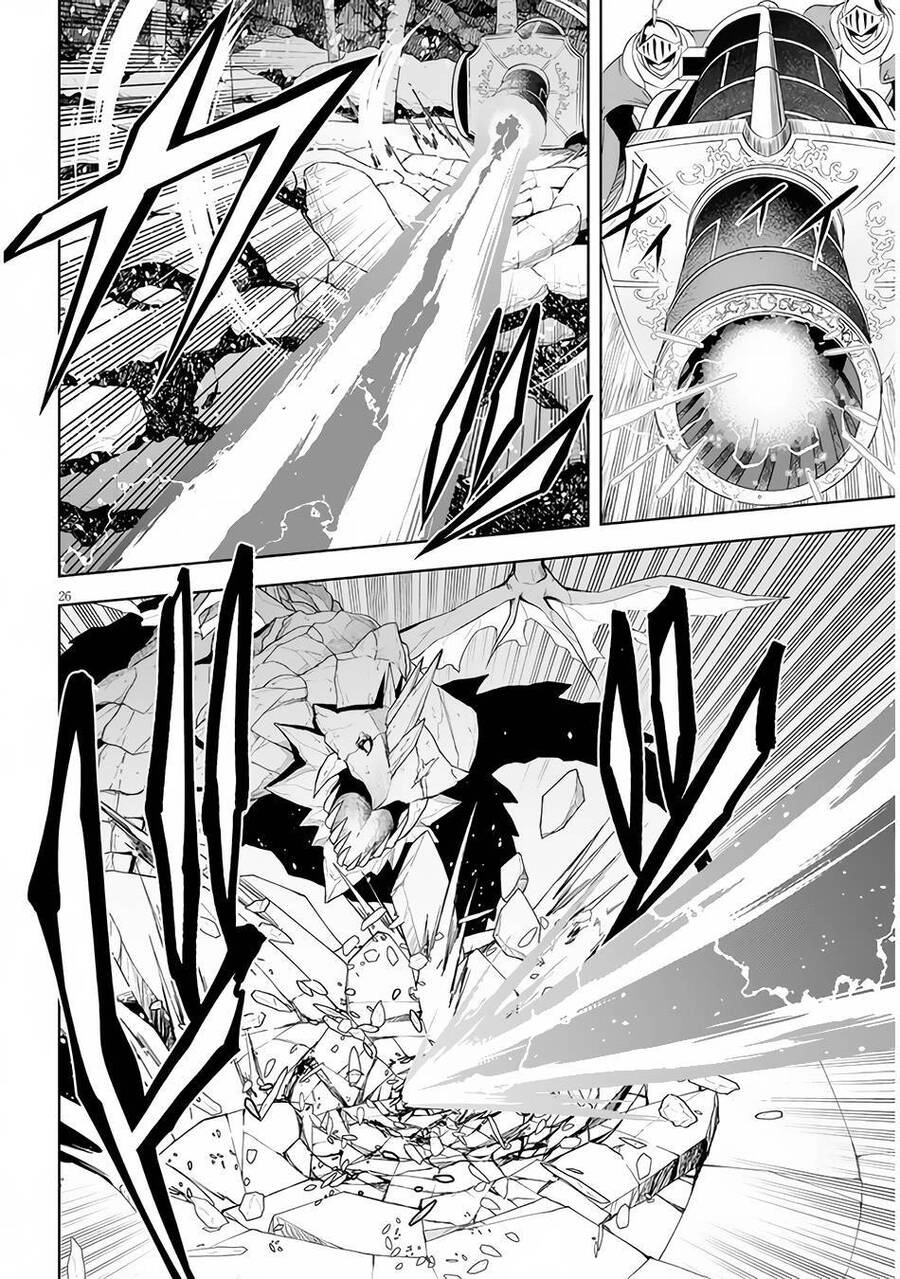 Maseki Gurume: Mamono No Chikara O Tabeta Ore Wa Saikyou! Chapter 39 - 27