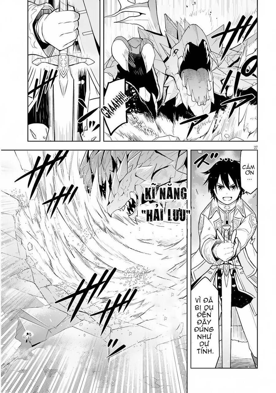 Maseki Gurume: Mamono No Chikara O Tabeta Ore Wa Saikyou! Chapter 39 - 28