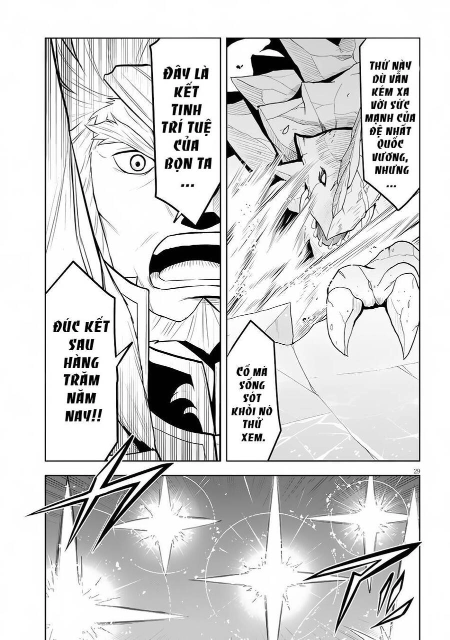 Maseki Gurume: Mamono No Chikara O Tabeta Ore Wa Saikyou! Chapter 39 - 30