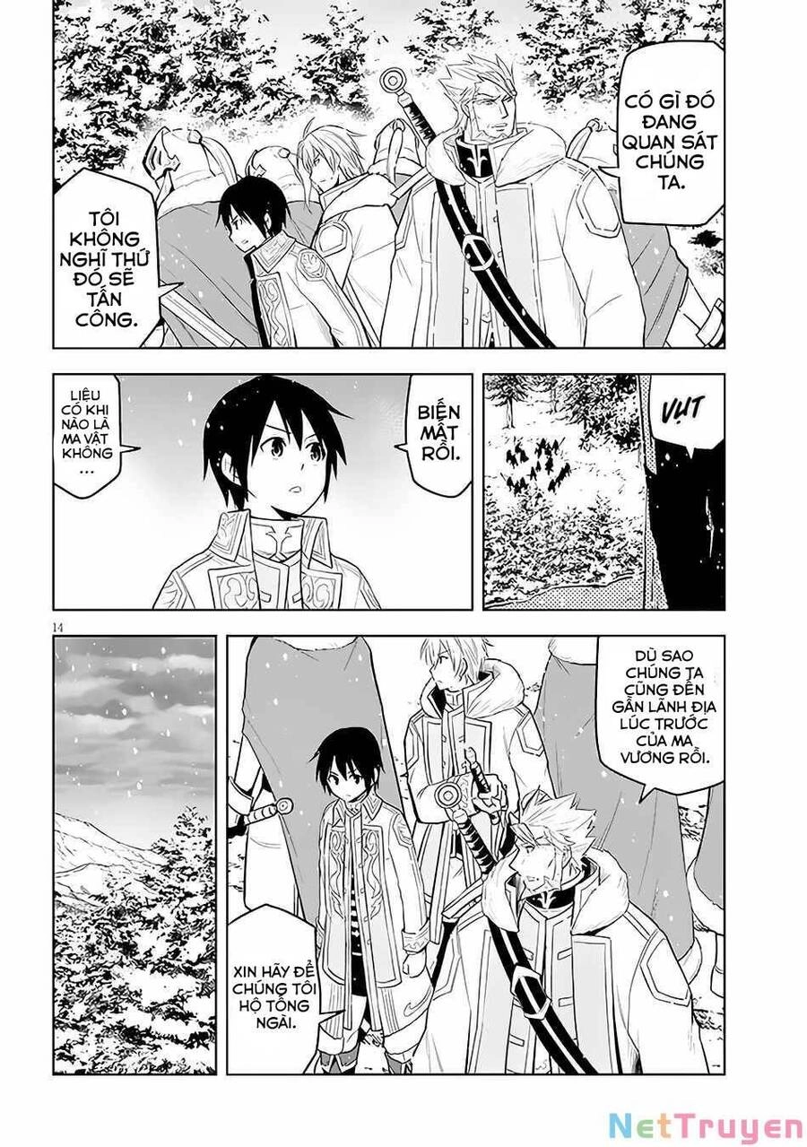 Maseki Gurume: Mamono No Chikara O Tabeta Ore Wa Saikyou! Chapter 41 - 15