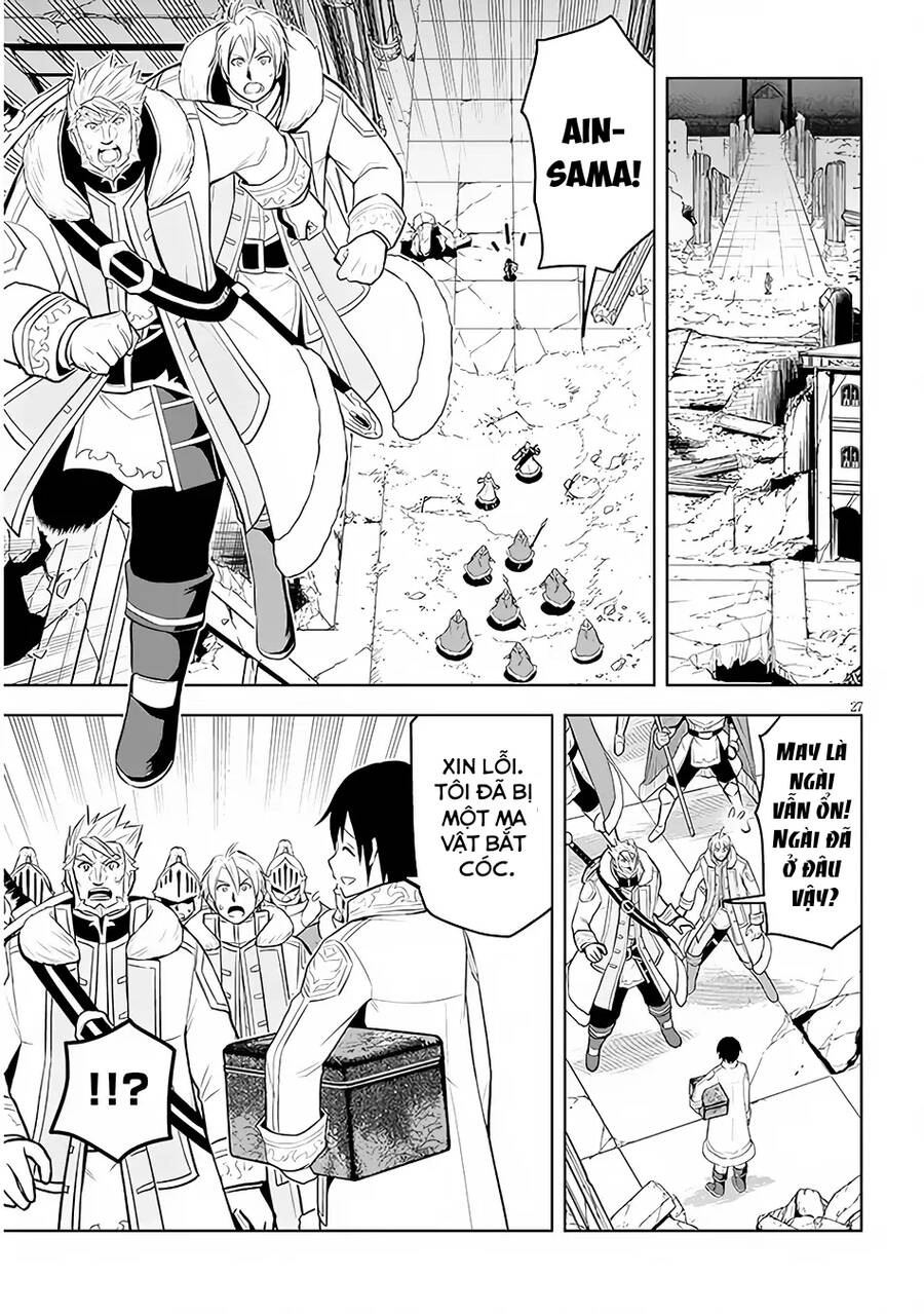 Maseki Gurume: Mamono No Chikara O Tabeta Ore Wa Saikyou! Chapter 42 - 28