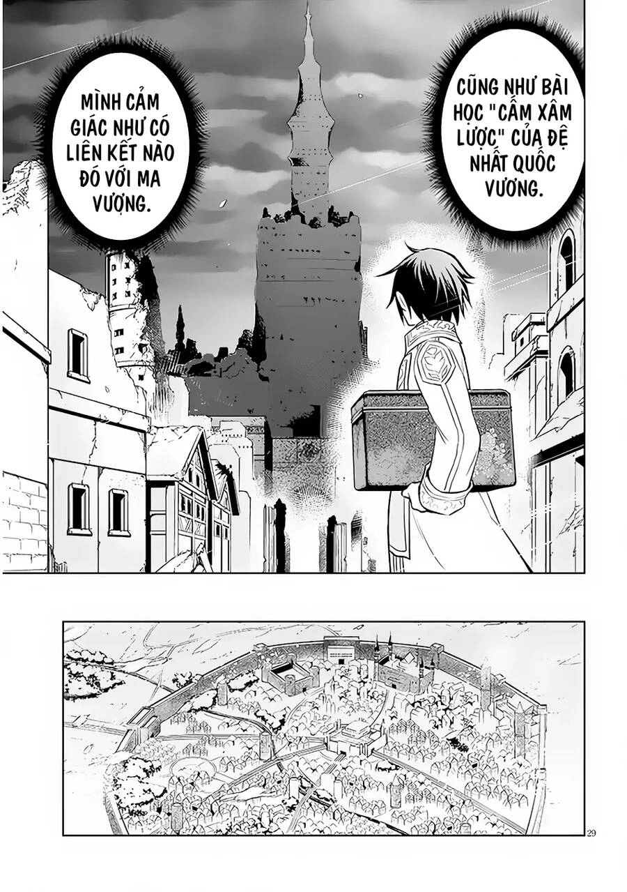 Maseki Gurume: Mamono No Chikara O Tabeta Ore Wa Saikyou! Chapter 42 - 30