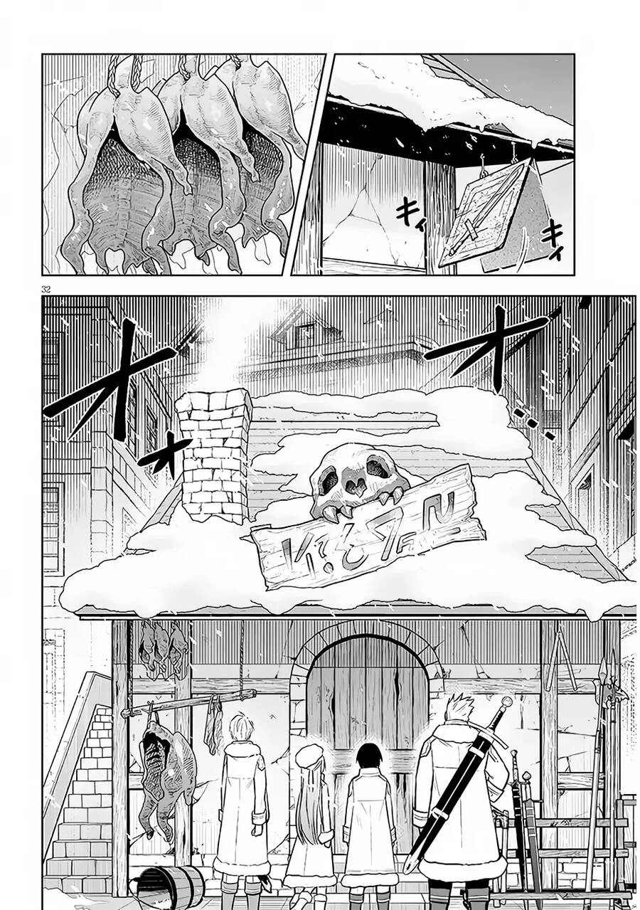 Maseki Gurume: Mamono No Chikara O Tabeta Ore Wa Saikyou! Chapter 42 - 33