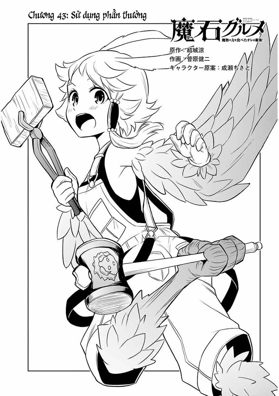 Maseki Gurume: Mamono No Chikara O Tabeta Ore Wa Saikyou! Chapter 43 - 2