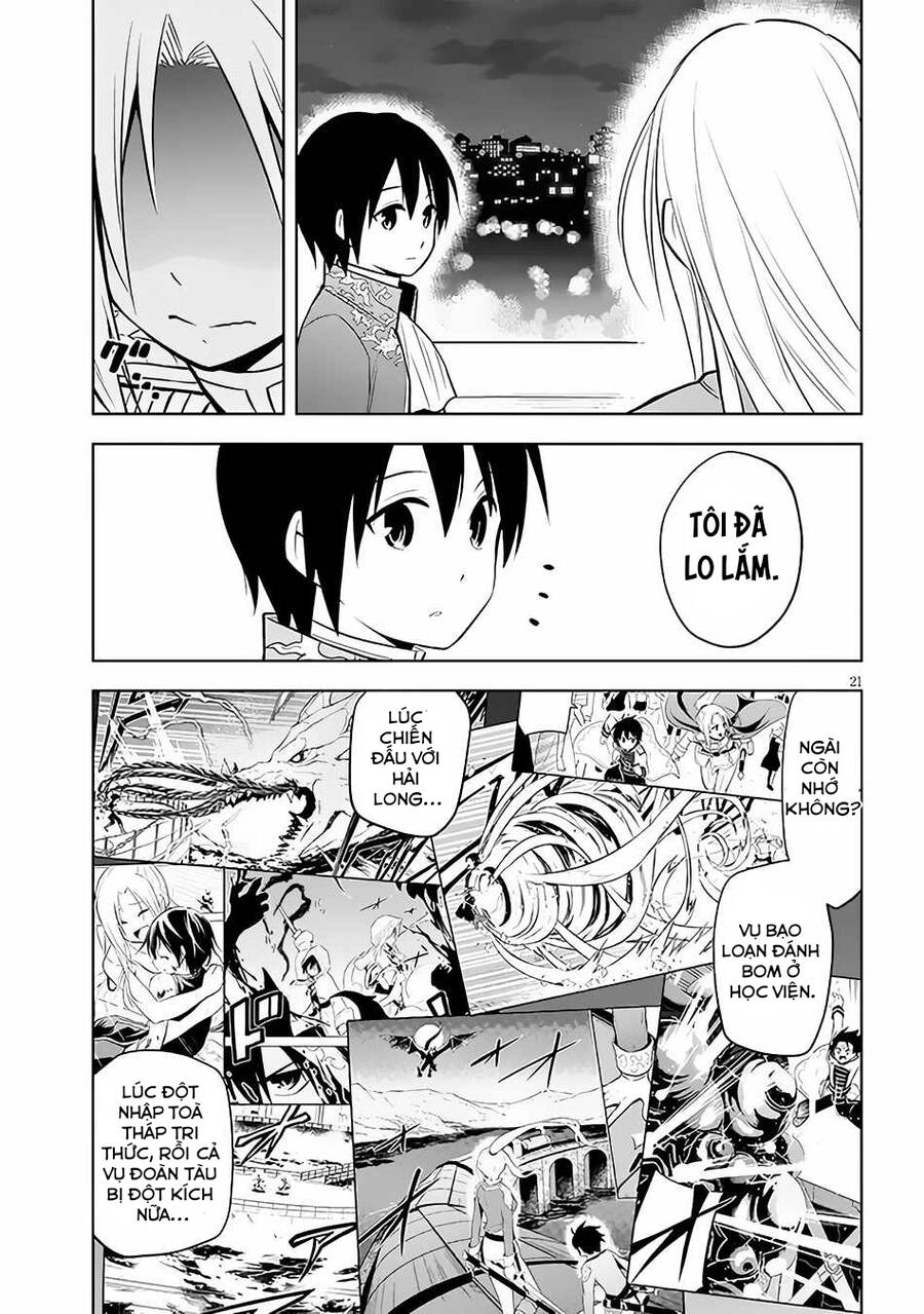 Maseki Gurume: Mamono No Chikara O Tabeta Ore Wa Saikyou! Chapter 43 - 22