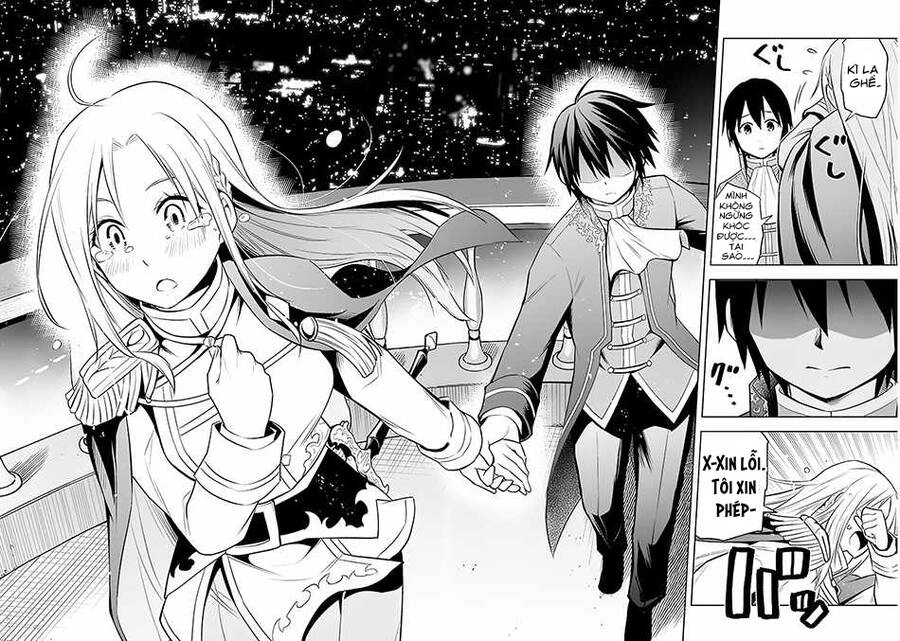 Maseki Gurume: Mamono No Chikara O Tabeta Ore Wa Saikyou! Chapter 43 - 27