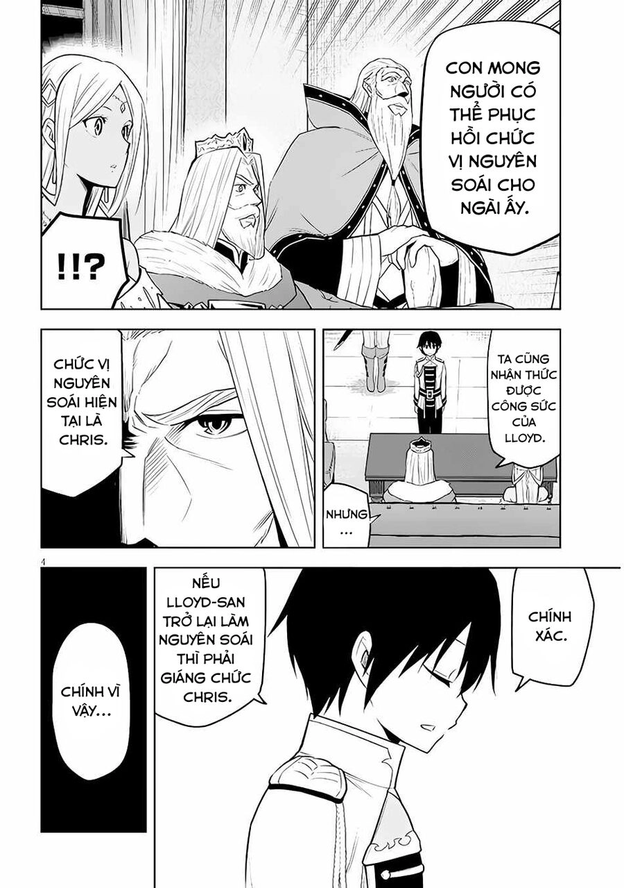 Maseki Gurume: Mamono No Chikara O Tabeta Ore Wa Saikyou! Chapter 44 - 4