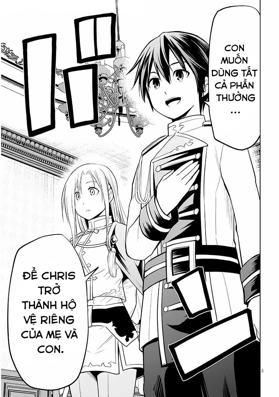 Maseki Gurume: Mamono No Chikara O Tabeta Ore Wa Saikyou! Chapter 44 - 5