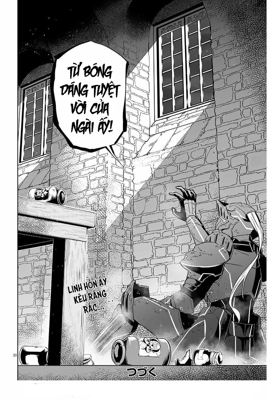 Maseki Gurume: Mamono No Chikara O Tabeta Ore Wa Saikyou! Chapter 44 - 30