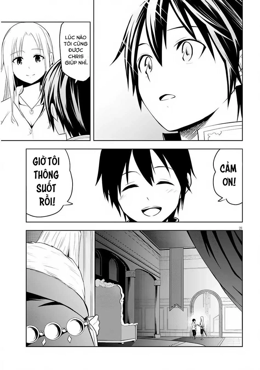 Maseki Gurume: Mamono No Chikara O Tabeta Ore Wa Saikyou! Chapter 45 - 24