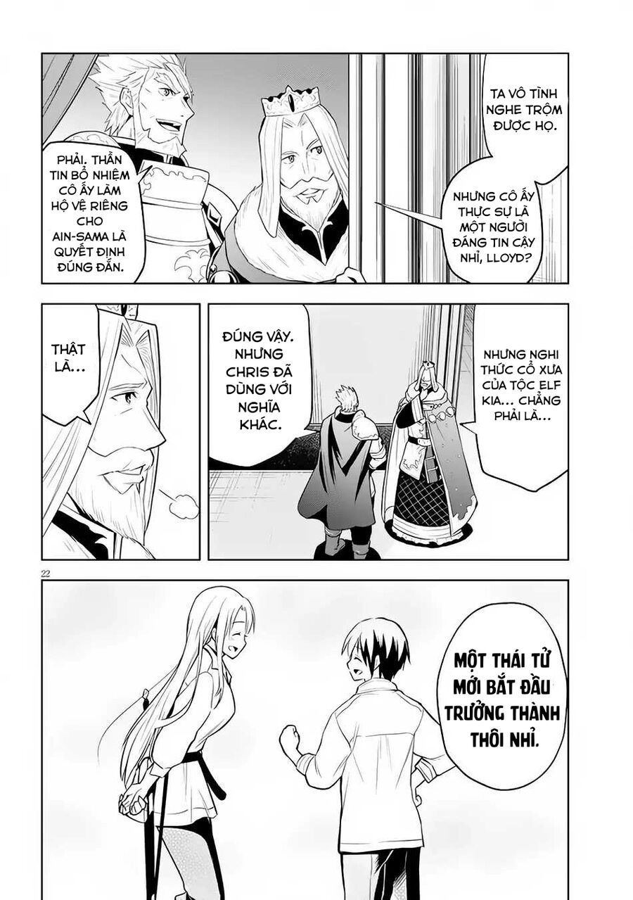 Maseki Gurume: Mamono No Chikara O Tabeta Ore Wa Saikyou! Chapter 45 - 25