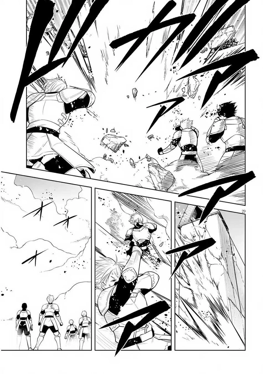 Maseki Gurume: Mamono No Chikara O Tabeta Ore Wa Saikyou! Chapter 45 - 31