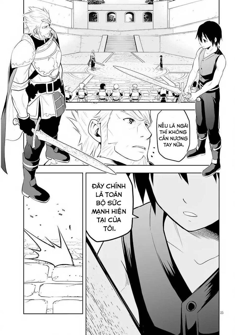 Maseki Gurume: Mamono No Chikara O Tabeta Ore Wa Saikyou! Chapter 45.3 - 28