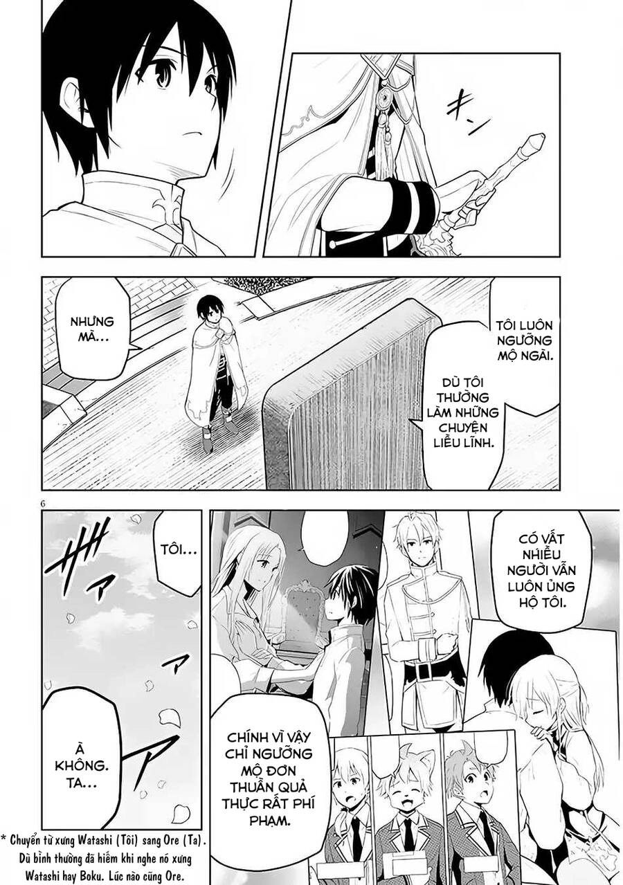 Maseki Gurume: Mamono No Chikara O Tabeta Ore Wa Saikyou! Chapter 46 - 8