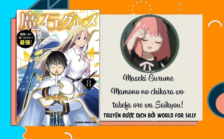 Maseki Gurume: Mamono No Chikara O Tabeta Ore Wa Saikyou! Chapter 47 - 1