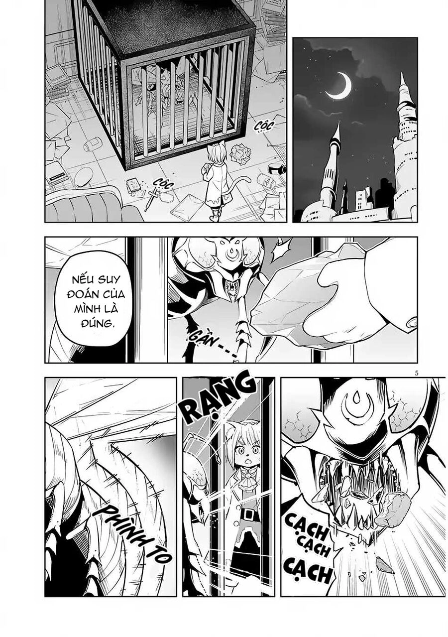 Maseki Gurume: Mamono No Chikara O Tabeta Ore Wa Saikyou! Chapter 47 - 7