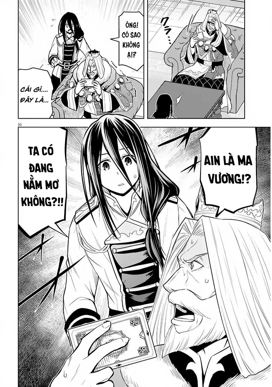 Maseki Gurume: Mamono No Chikara O Tabeta Ore Wa Saikyou! Chapter 50 - 13