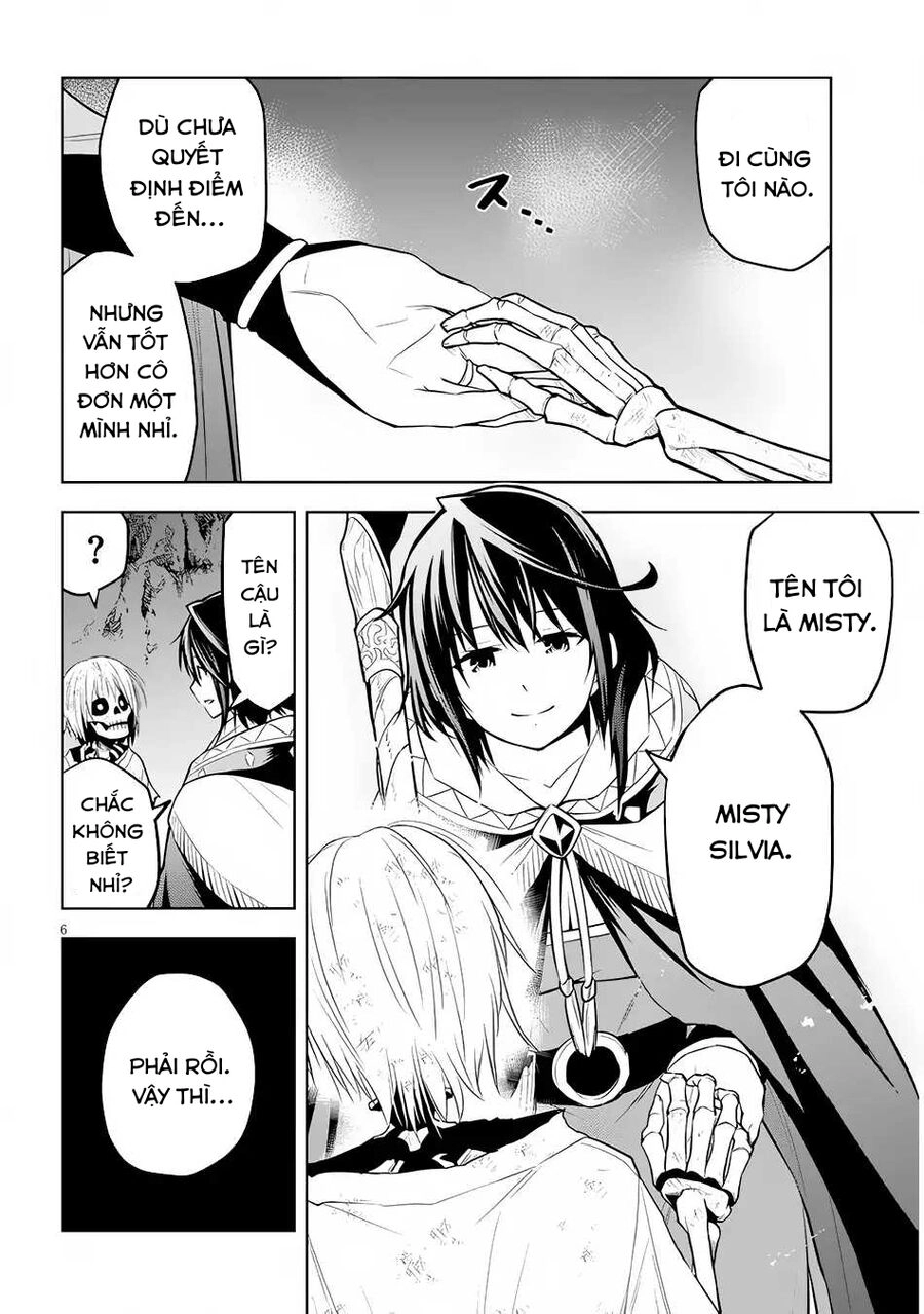 Maseki Gurume: Mamono No Chikara O Tabeta Ore Wa Saikyou! Chapter 51 - 9