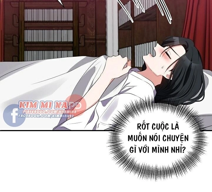 Người Chồng Bạo Chúa Của Tôi Đã Thay Đổi Chapter 14 - 25