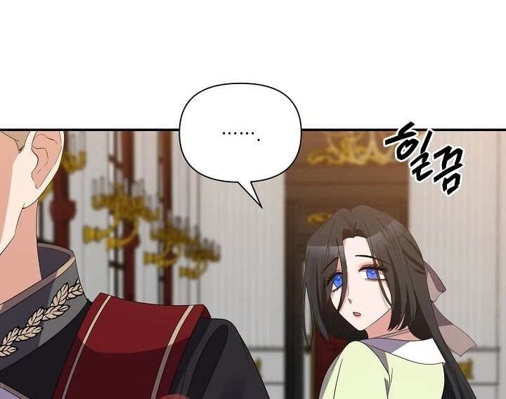 Người Chồng Bạo Chúa Của Tôi Đã Thay Đổi Chapter 19 - 86