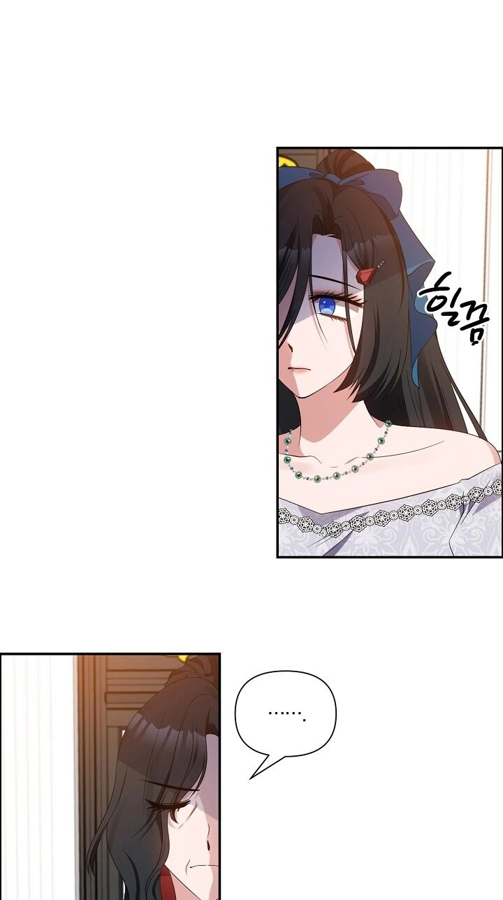 Người Chồng Bạo Chúa Của Tôi Đã Thay Đổi Chapter 21 - 18