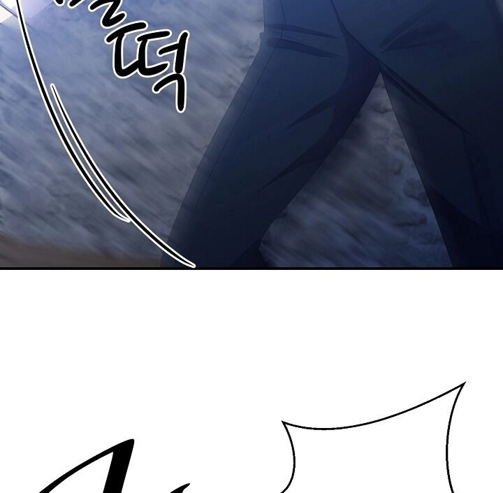 Người Chồng Bạo Chúa Của Tôi Đã Thay Đổi Chapter 24 - 43