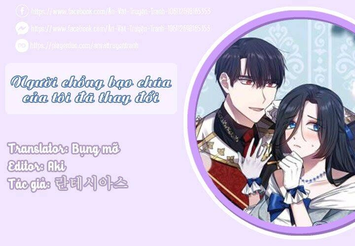 Người Chồng Bạo Chúa Của Tôi Đã Thay Đổi Chapter 26 - 1