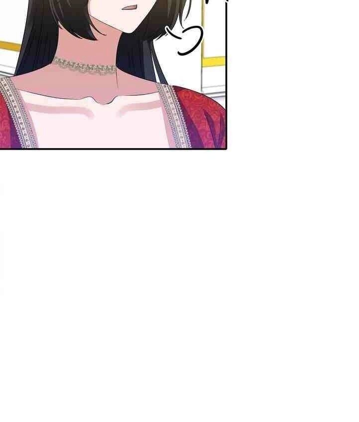 Người Chồng Bạo Chúa Của Tôi Đã Thay Đổi Chapter 26 - 5