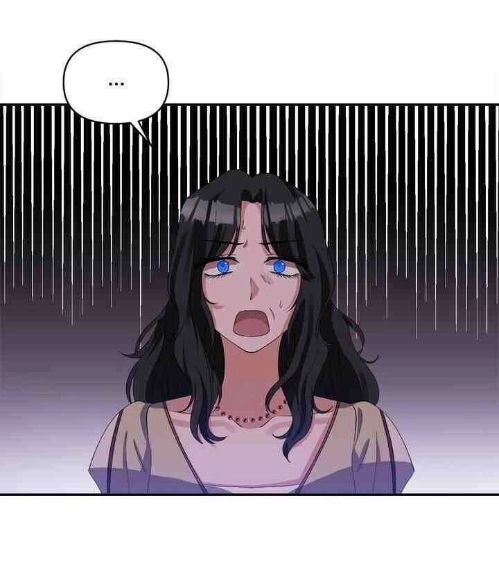 Người Chồng Bạo Chúa Của Tôi Đã Thay Đổi Chapter 26 - 47