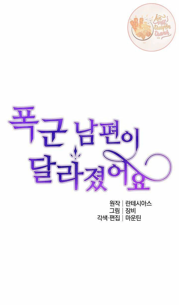 Người Chồng Bạo Chúa Của Tôi Đã Thay Đổi Chapter 29 - 11