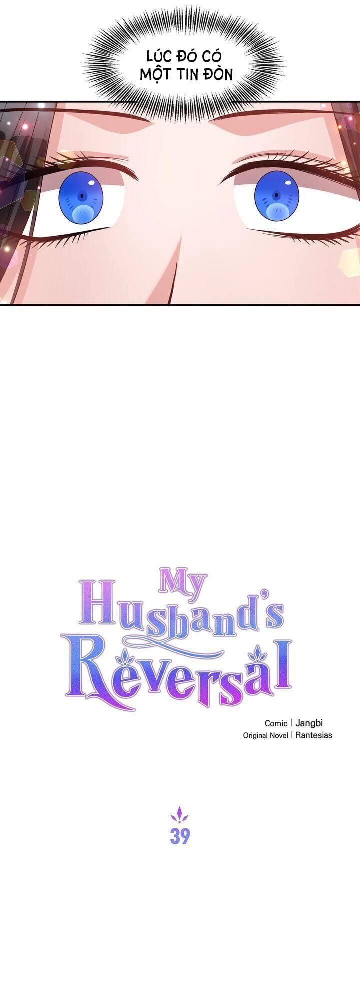 Người Chồng Bạo Chúa Của Tôi Đã Thay Đổi Chapter 39 - 13