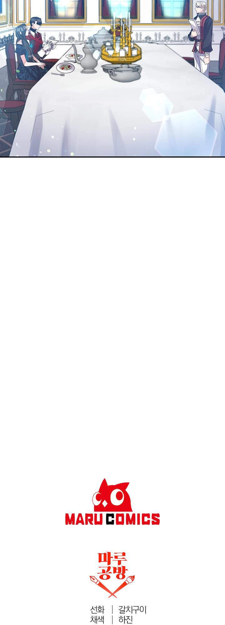 Người Chồng Bạo Chúa Của Tôi Đã Thay Đổi Chapter 40 - 34