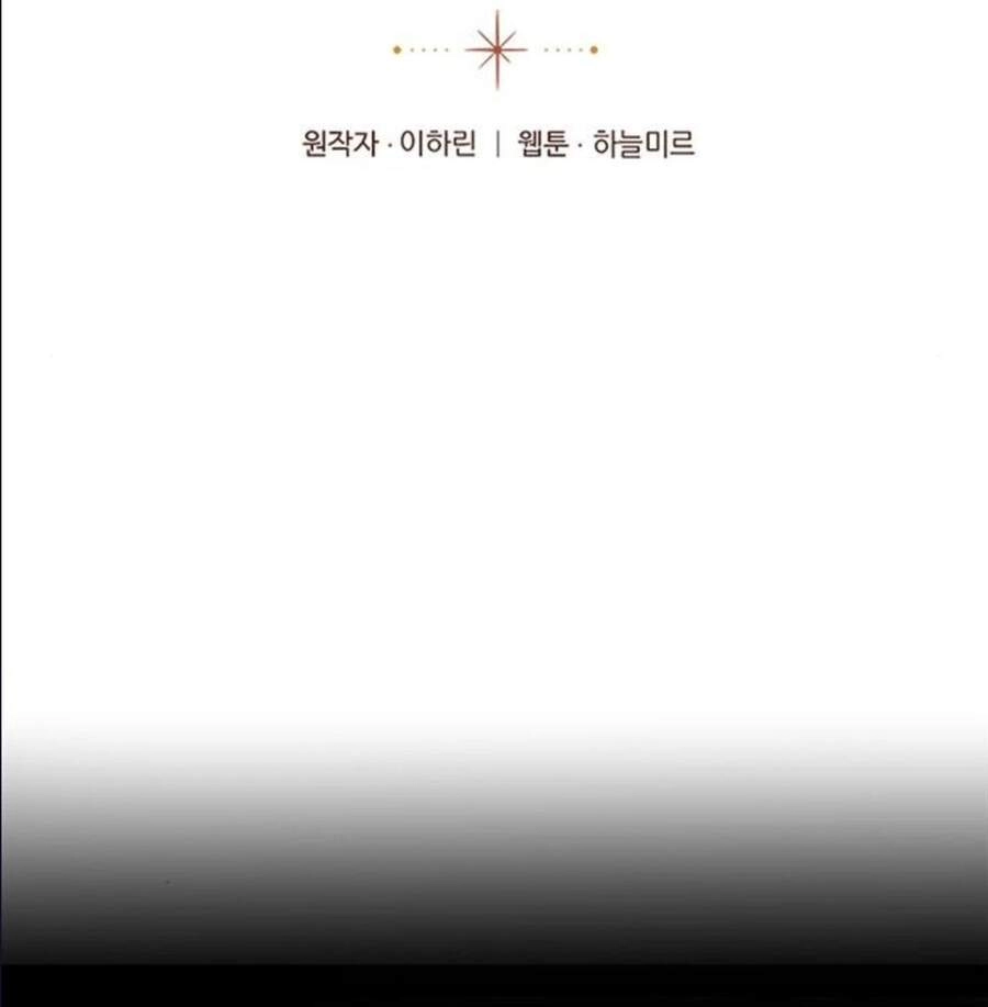 Nữ Hiệp Trở Về Chapter 13 - 5