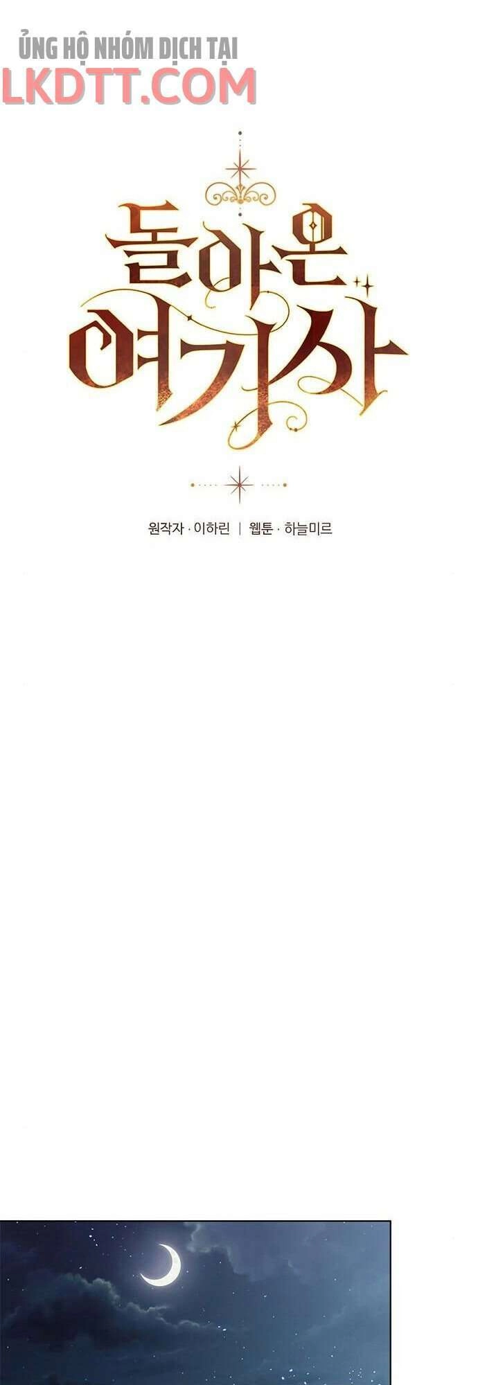 Nữ Hiệp Trở Về Chapter 18.1 - 1