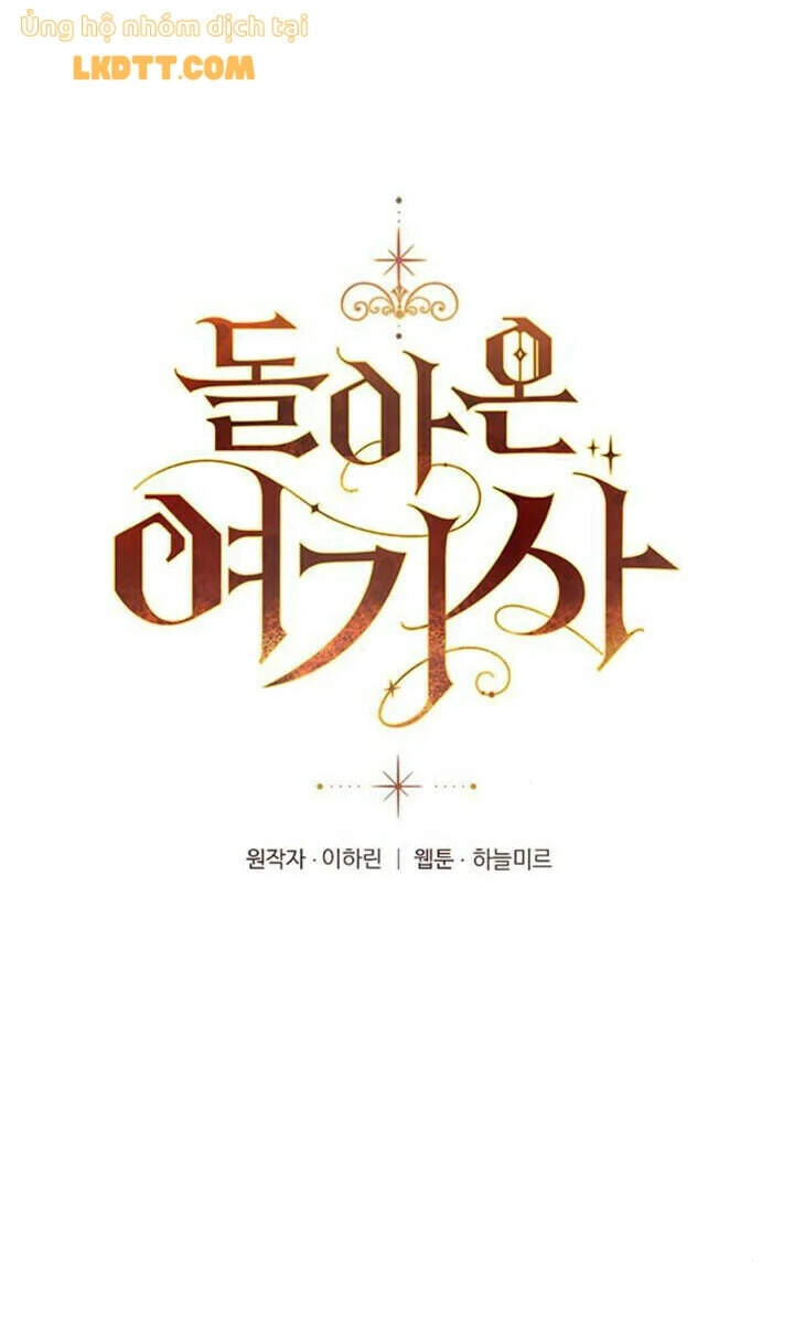 Nữ Hiệp Trở Về Chapter 25 - 1