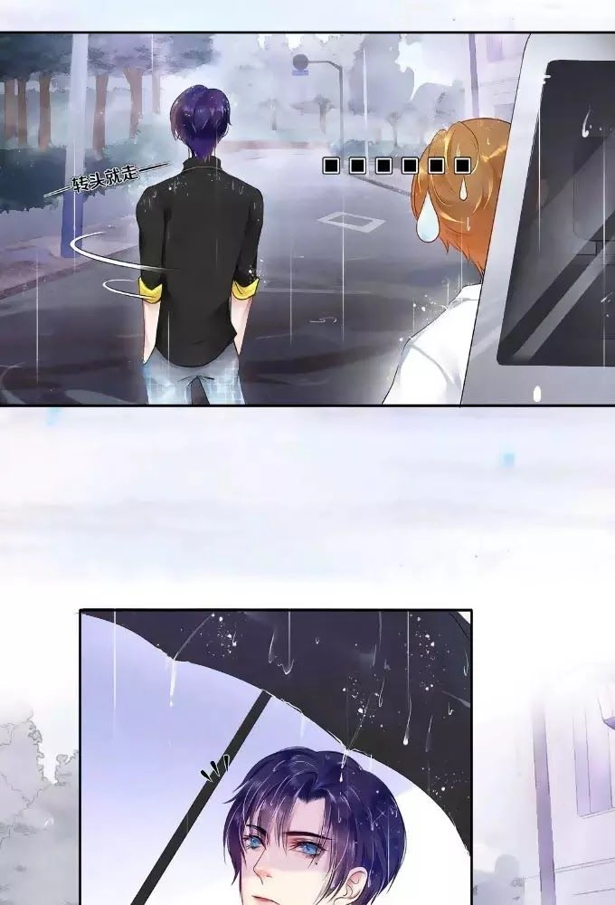 Chung Cư Của Các Ảnh Đế Chapter 4 - 11