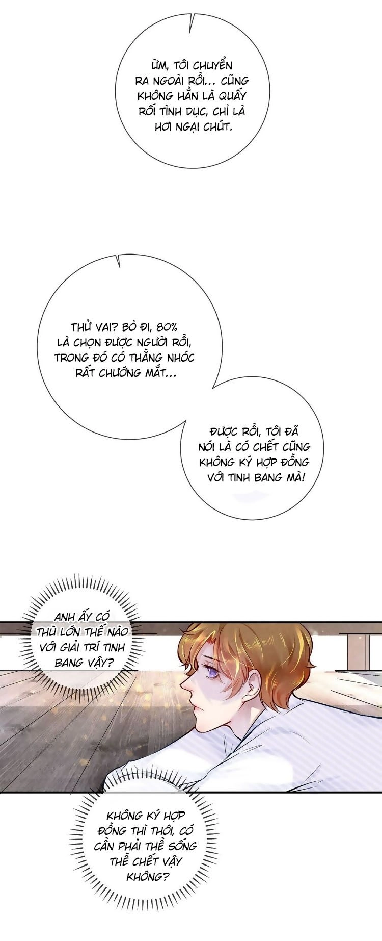 Chung Cư Của Các Ảnh Đế Chapter 8 - 26