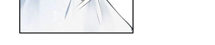 Chung Cư Của Các Ảnh Đế Chapter 11 - 8