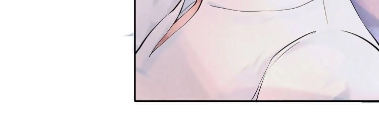 Chung Cư Của Các Ảnh Đế Chapter 12 - 30