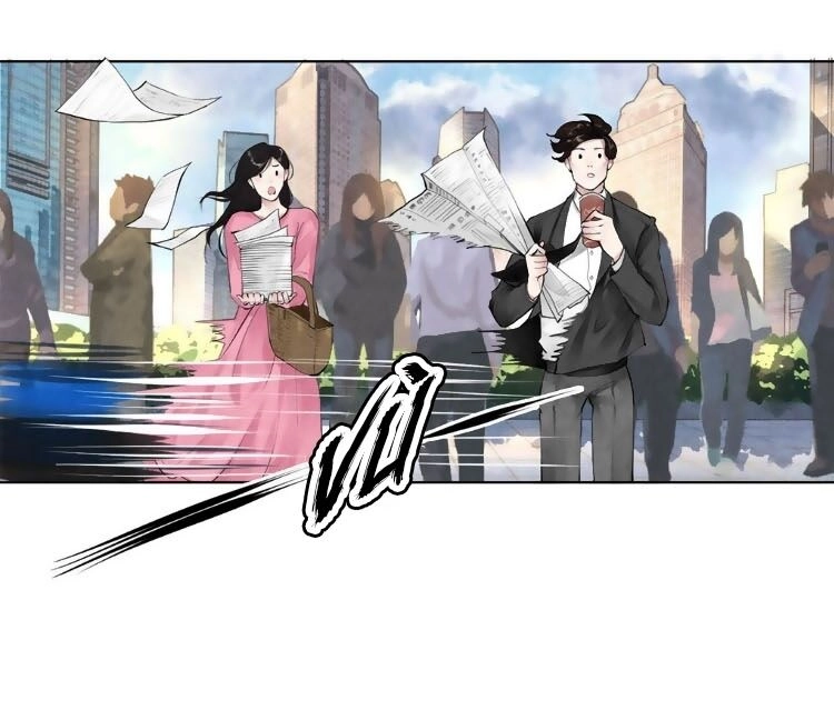 Chung Cư Của Các Ảnh Đế Chapter 15 - 14