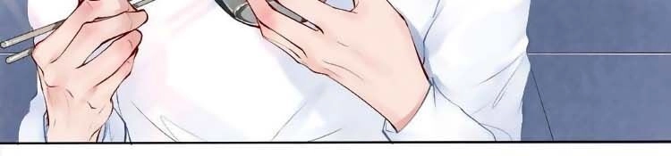 Chung Cư Của Các Ảnh Đế Chapter 17 - 2