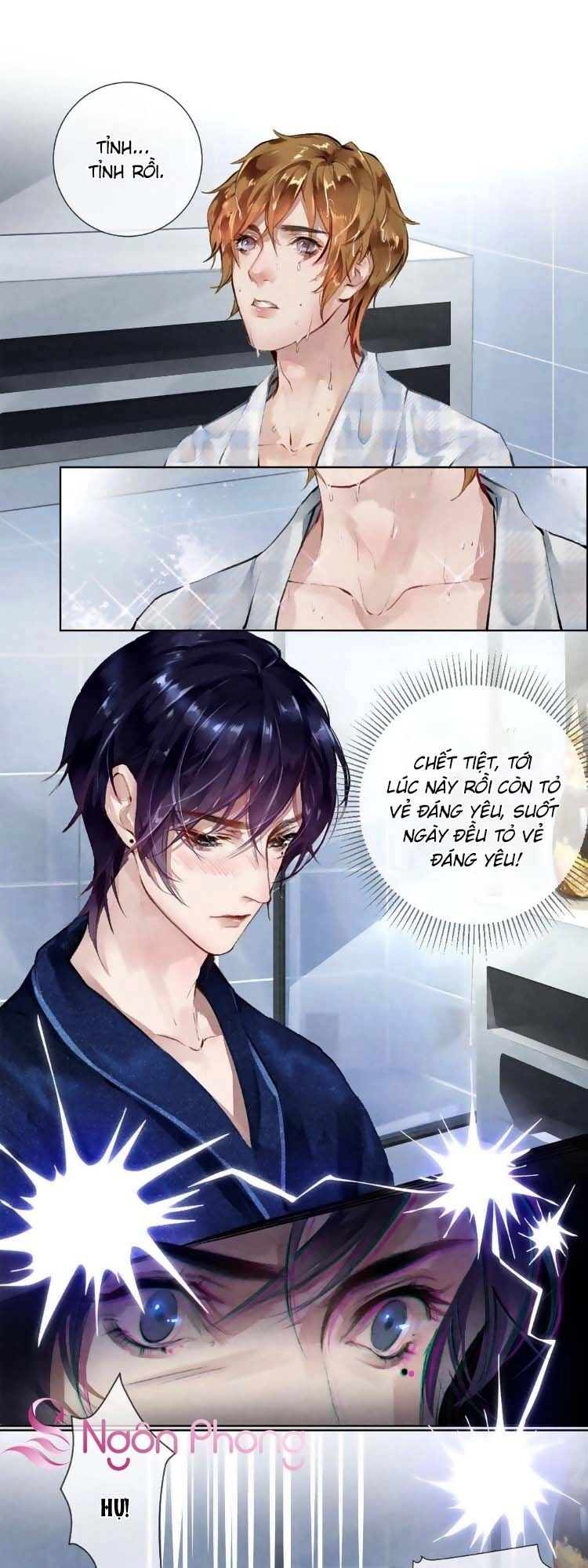 Chung Cư Của Các Ảnh Đế Chapter 25 - 1